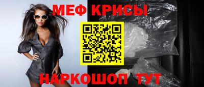 эйфоретик Туймазы