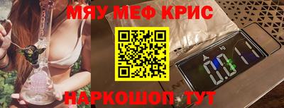 эйфоретик Туймазы