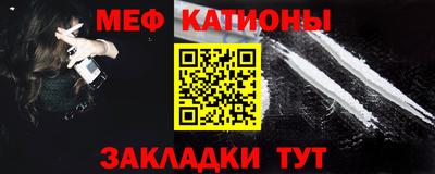 дистиллят марихуана Тулун