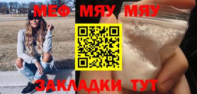 дистиллят марихуана Тулун