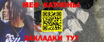 эйфоретик Туймазы