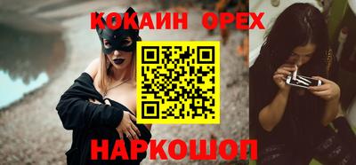 метамфетамин Тула