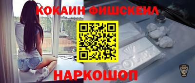 метамфетамин Тула