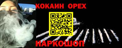 дистиллят марихуана Тулун