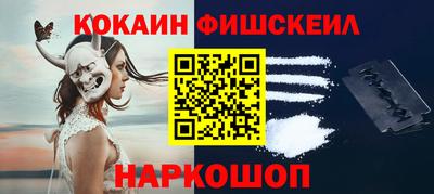 дистиллят марихуана Тулун