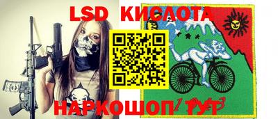 эйфоретик Туймазы