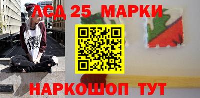 метамфетамин Тула