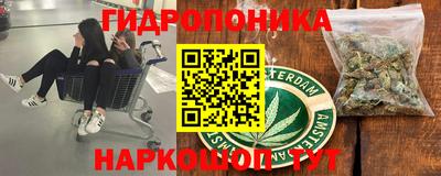 эйфоретик Туймазы
