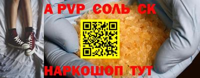 эйфоретик Туймазы