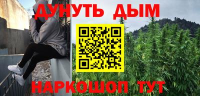 эйфоретик Туймазы