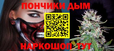 метамфетамин Тула