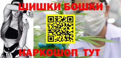 дистиллят марихуана Тулун