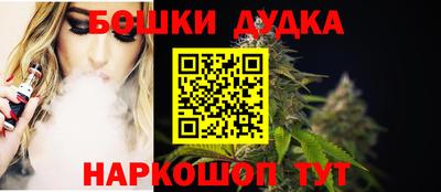 эйфоретик Туймазы