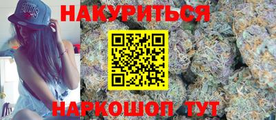 эйфоретик Туймазы