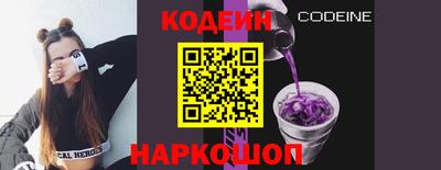 дистиллят марихуана Тулун