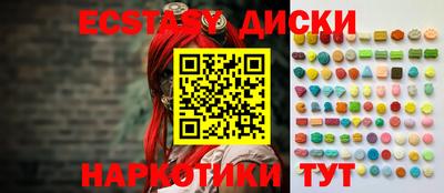 эйфоретик Туймазы