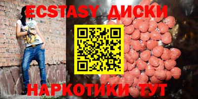 дистиллят марихуана Тулун