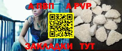метамфетамин Тула