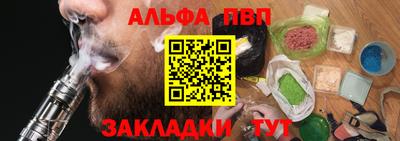метамфетамин Тула