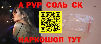 эйфоретик Туймазы