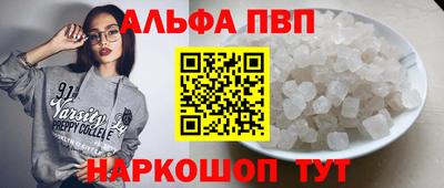 эйфоретик Туймазы