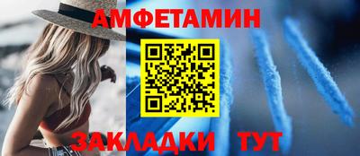 эйфоретик Туймазы