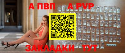 метамфетамин Тула