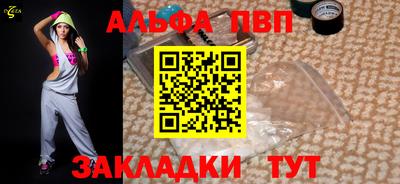 эйфоретик Туймазы