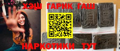 метамфетамин Тула