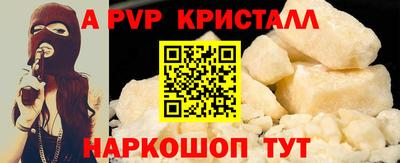 эйфоретик Туймазы