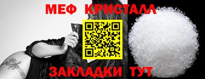дистиллят марихуана Тулун