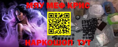 дистиллят марихуана Тулун